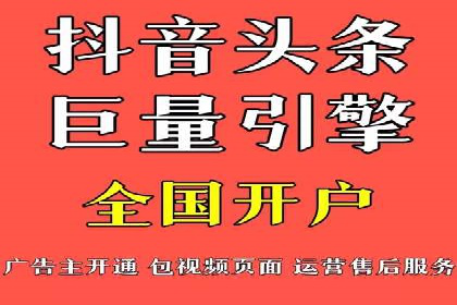 SEM托管服务案例：实现低成本、高转化广告投放