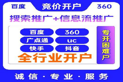 小红书信息流变现：如何打造个人品牌吸金