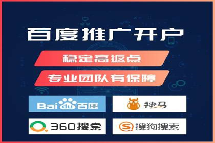 短视频平台信息流推荐机制揭秘