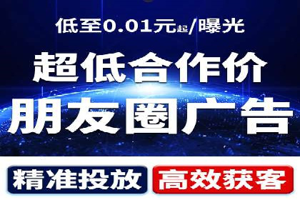 案例分享：网络推广竞价助力企业品牌建设